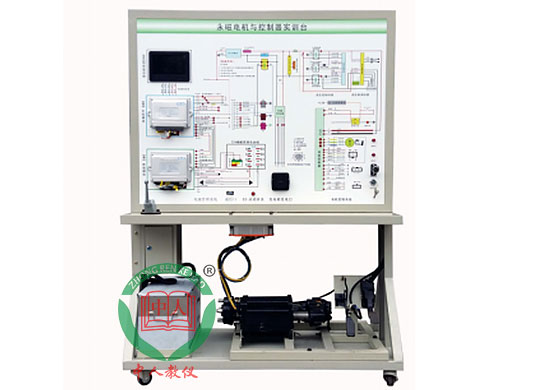 ZRXNYC-16车用交流异步电动机及控制技术实训台