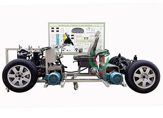 汽车ABS/ESP/电控空气悬架/电控稳定杆综合底盘实训台