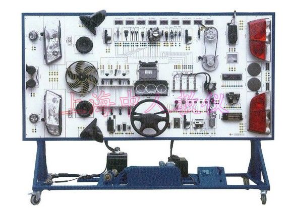 全车电器实训台