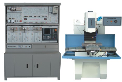 ZRSKX-03B型 数控铣床综合实训考核装置